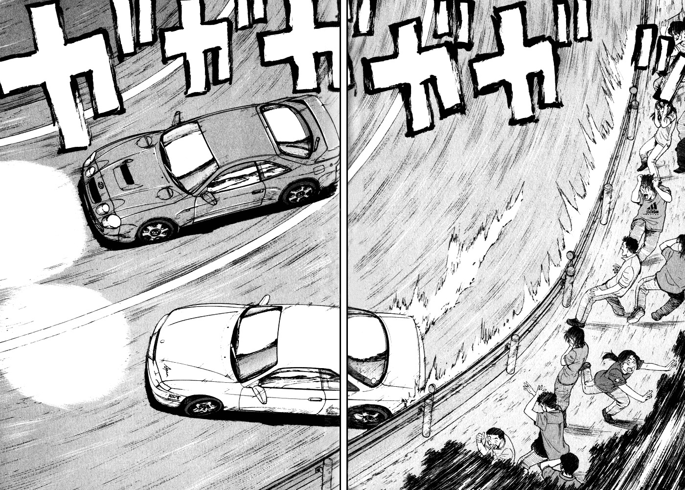 Over Rev! chapter 32 page 8