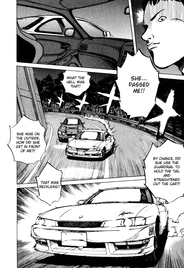 Over Rev! chapter 32 page 9