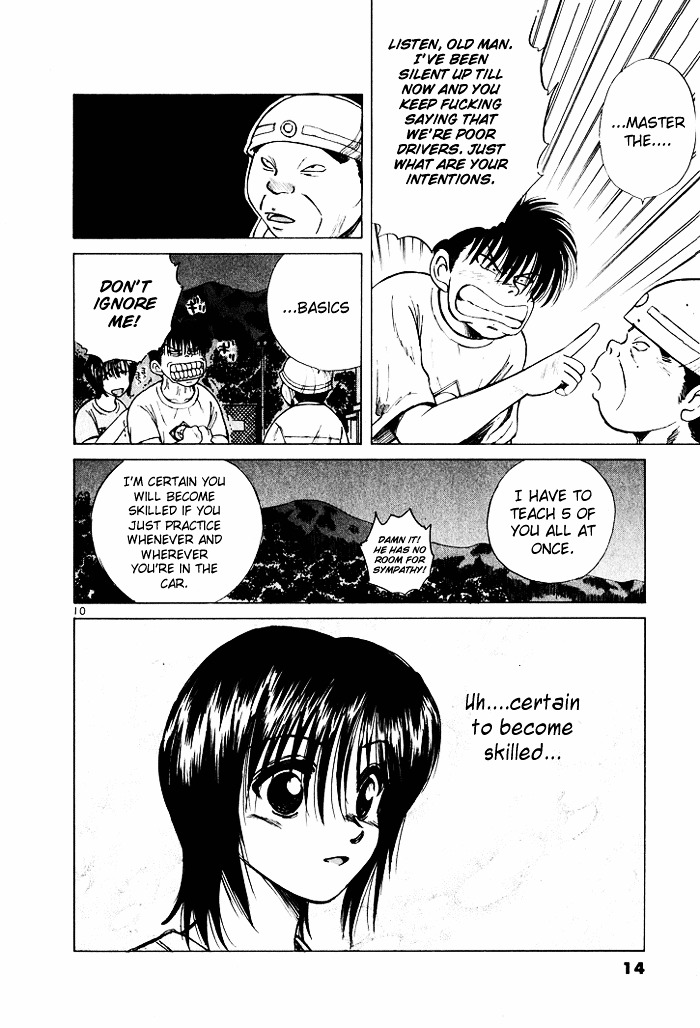 Over Rev! chapter 33 page 12