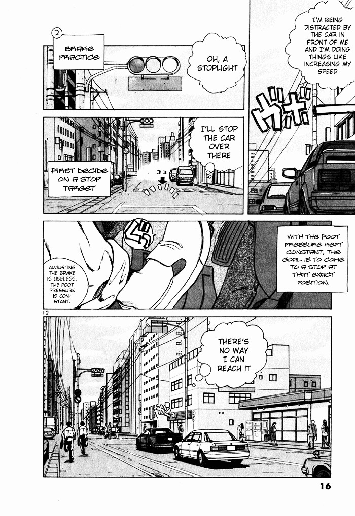 Over Rev! chapter 33 page 14