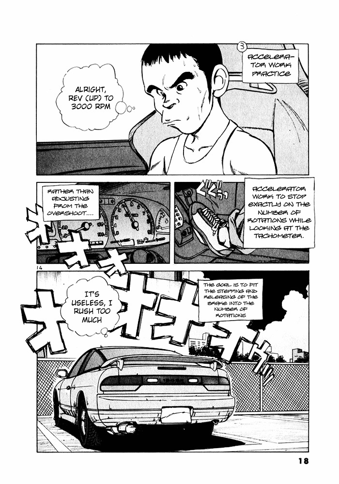 Over Rev! chapter 33 page 16