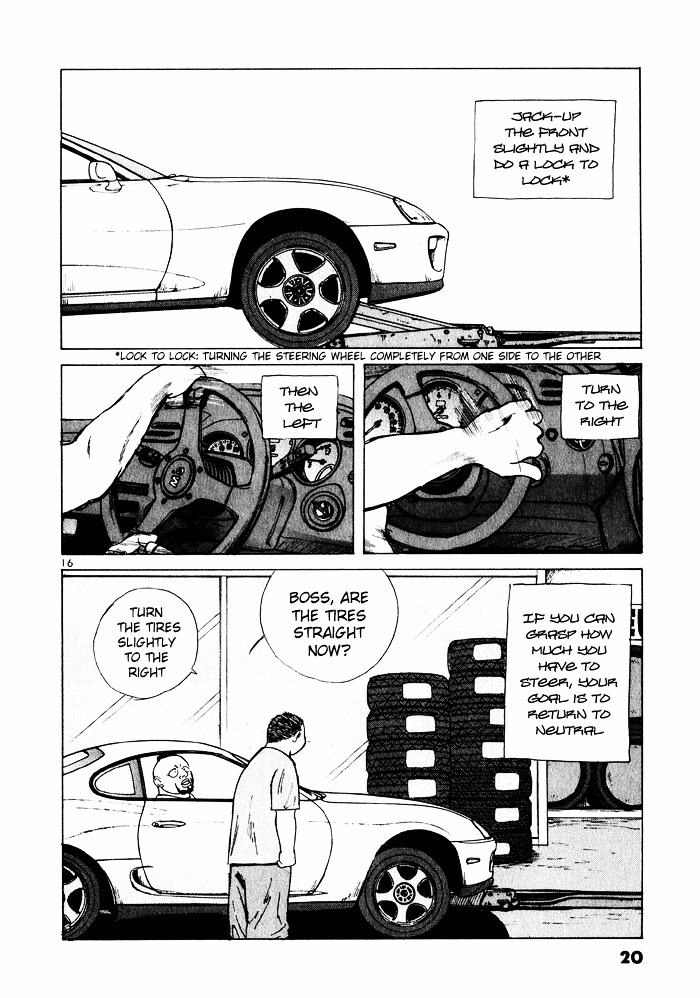 Over Rev! chapter 33 page 18