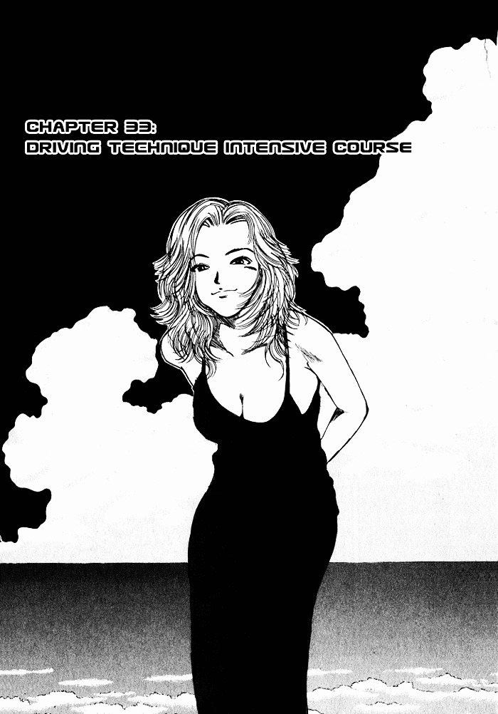 Over Rev! chapter 33 page 3