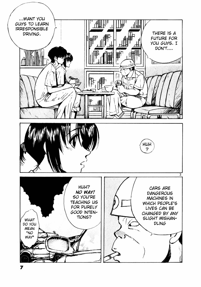 Over Rev! chapter 33 page 5