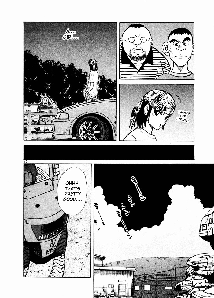 Over Rev! chapter 34 page 12