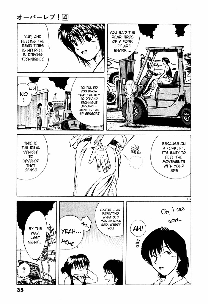 Over Rev! chapter 34 page 13