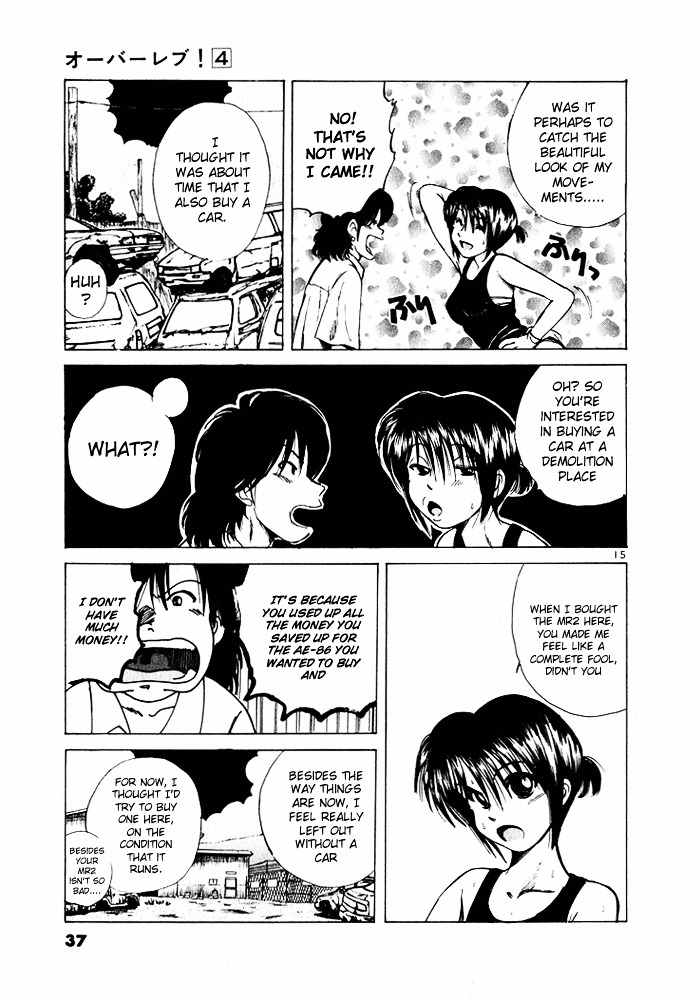 Over Rev! chapter 34 page 15