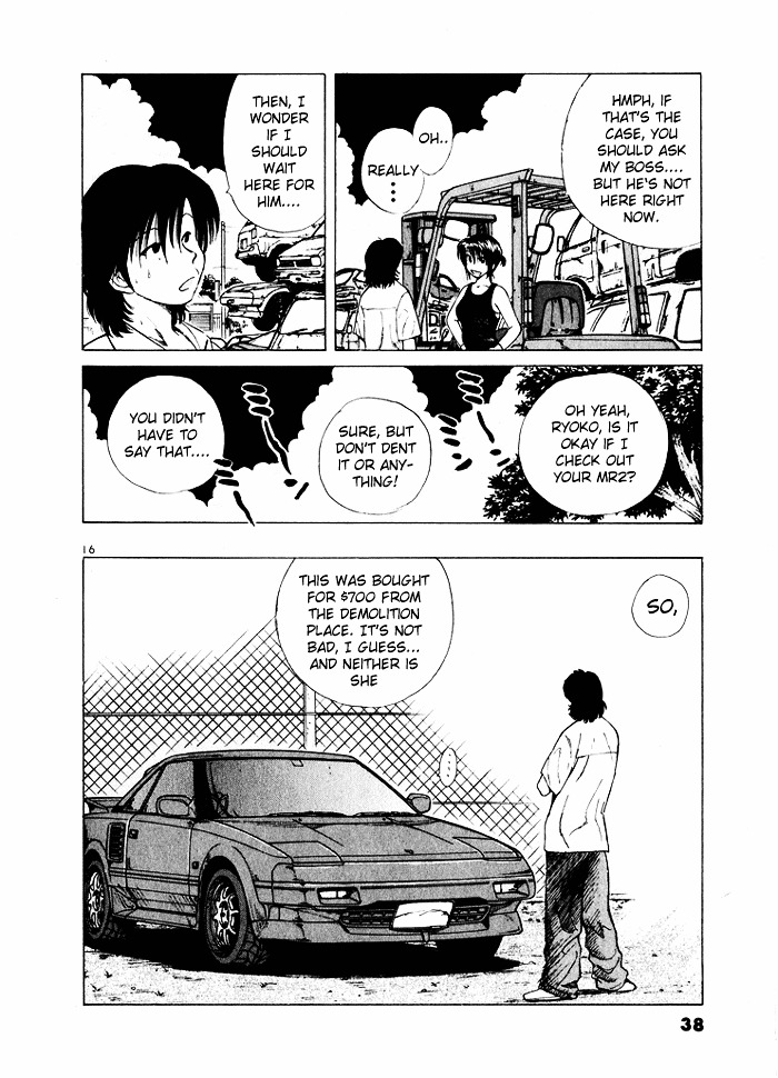 Over Rev! chapter 34 page 16