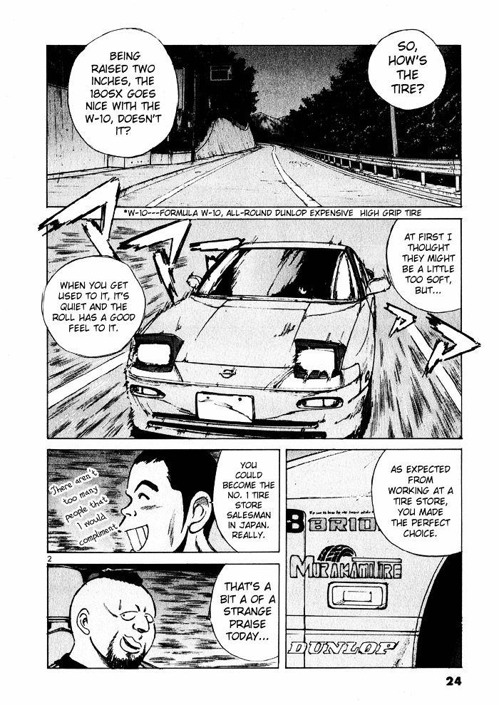 Over Rev! chapter 34 page 2