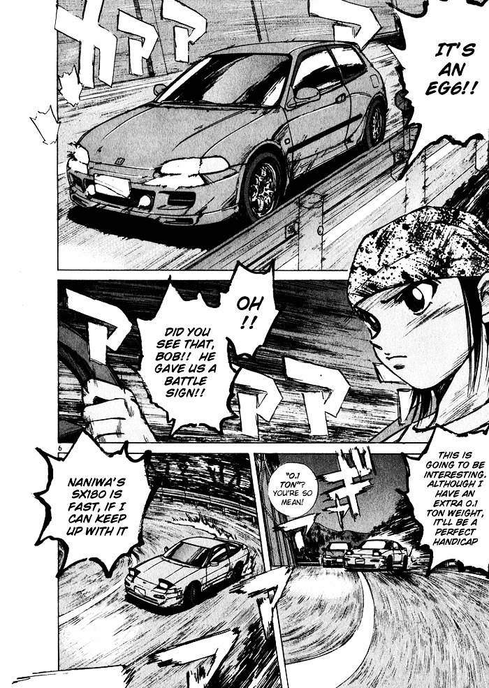 Over Rev! chapter 34 page 6