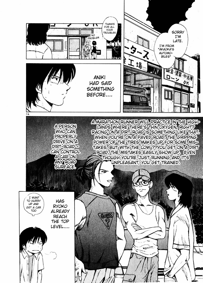 Over Rev! chapter 35 page 14