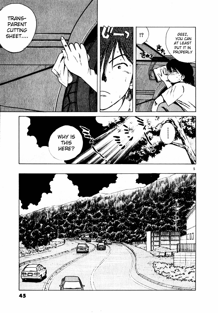 Over Rev! chapter 35 page 5