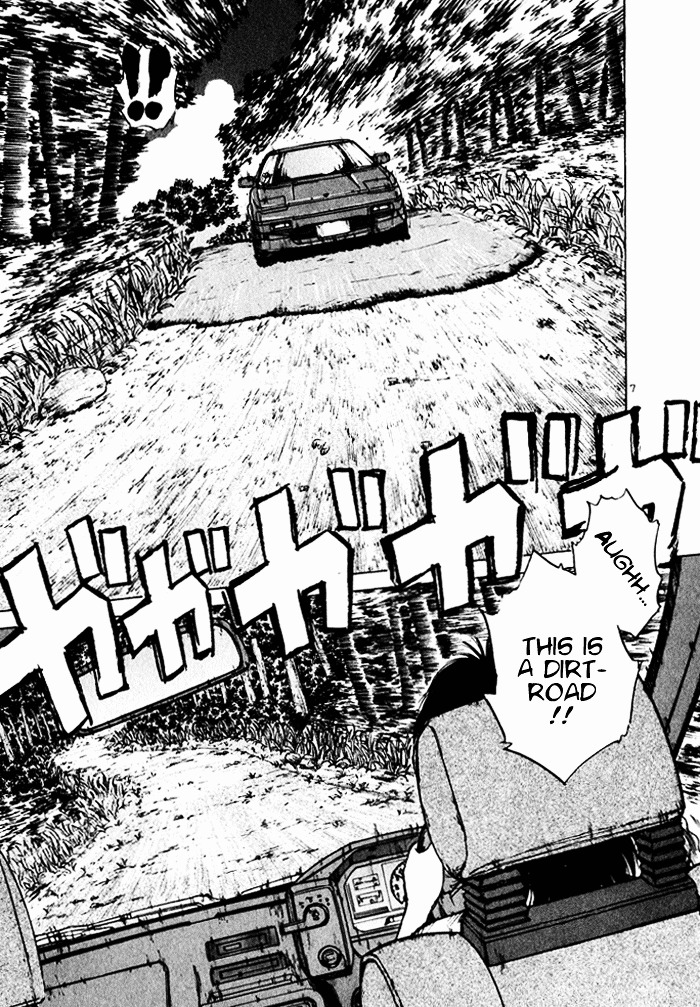 Over Rev! chapter 35 page 7