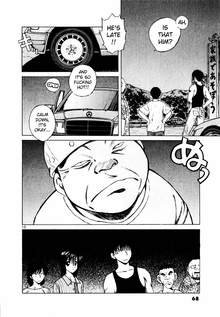 Over Rev! chapter 36 page 10