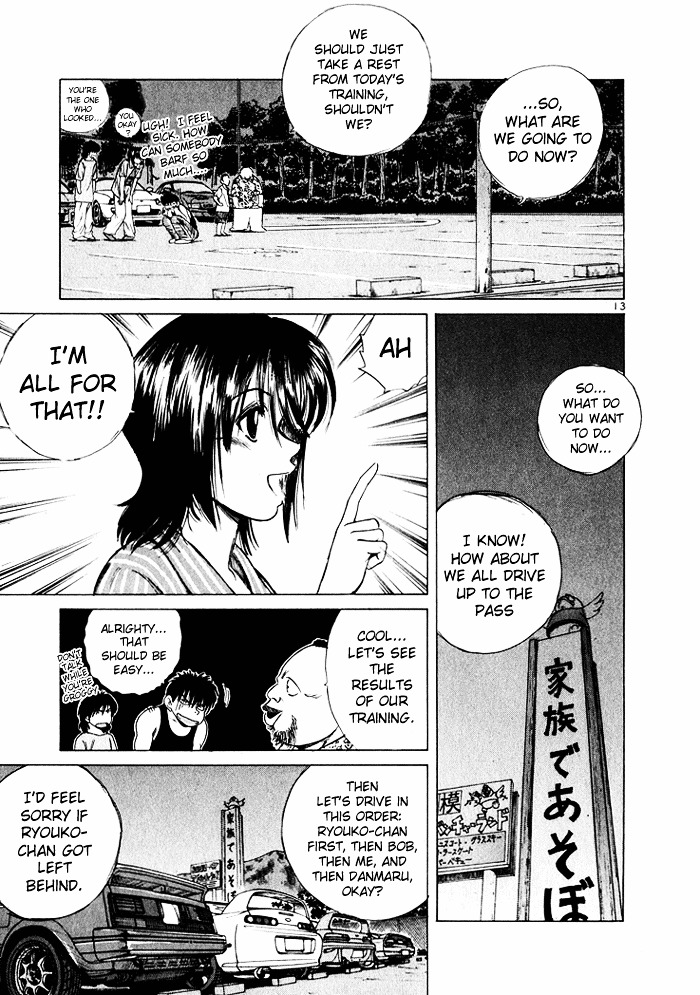 Over Rev! chapter 36 page 13