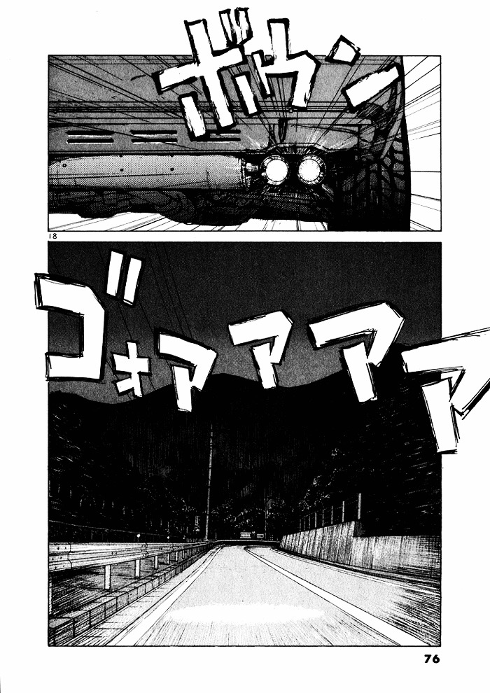 Over Rev! chapter 36 page 18