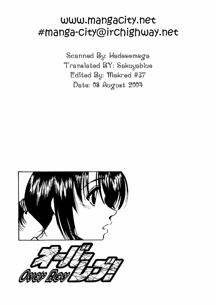 Over Rev! chapter 36 page 19