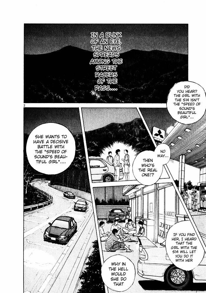 Over Rev! chapter 36 page 2