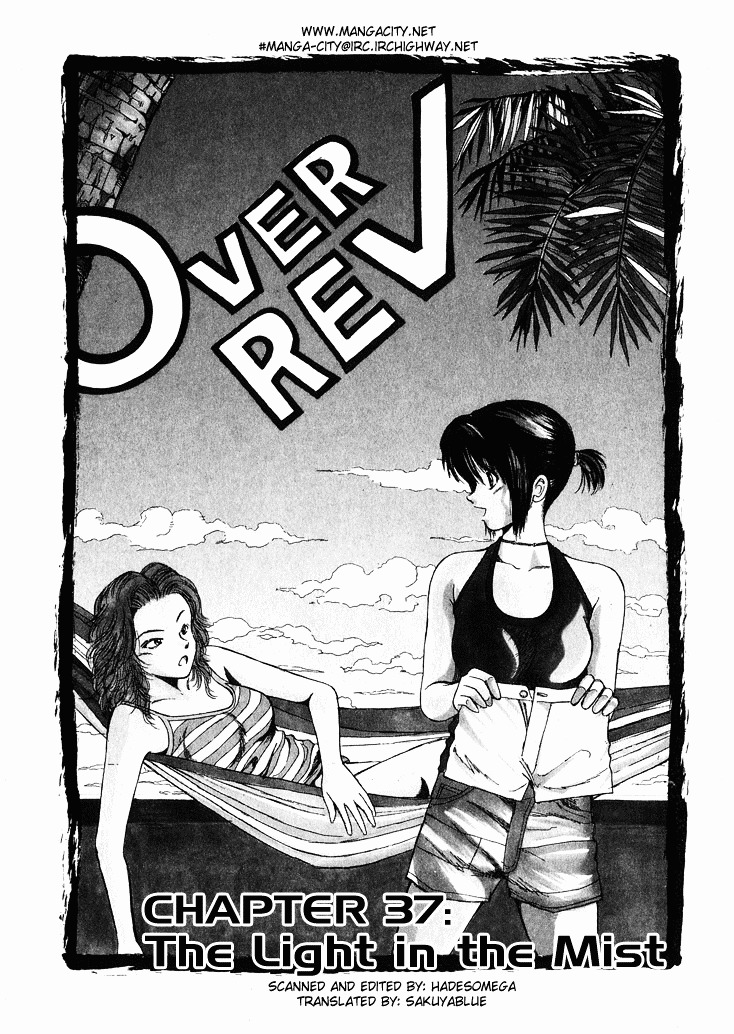 Over Rev! chapter 37 page 1