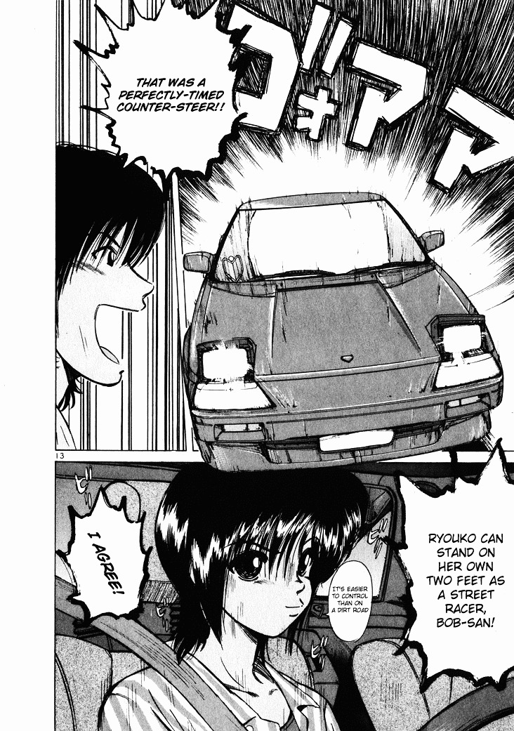 Over Rev! chapter 37 page 13