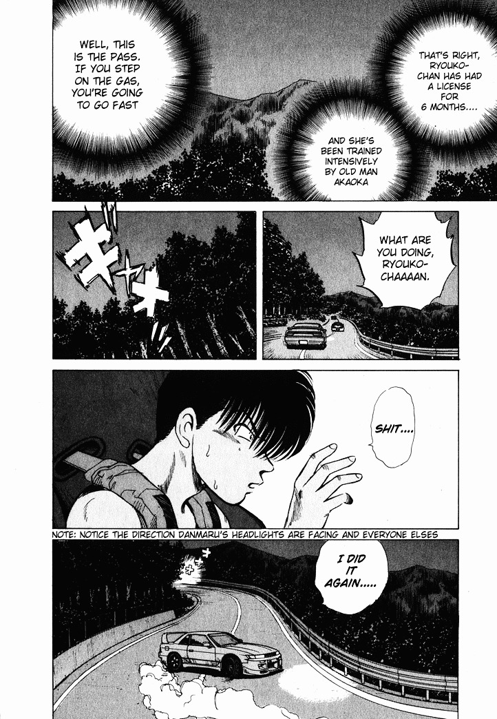 Over Rev! chapter 37 page 15