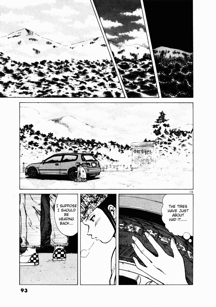 Over Rev! chapter 37 page 16