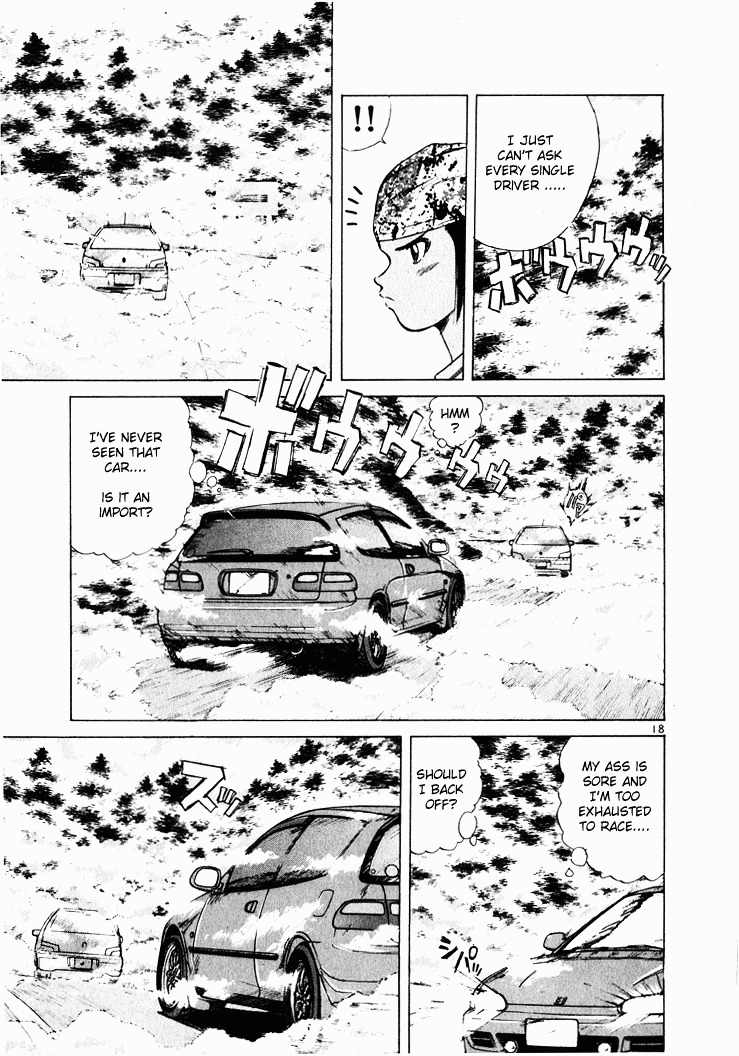 Over Rev! chapter 37 page 18