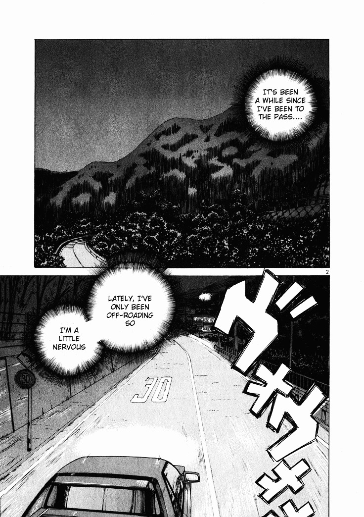 Over Rev! chapter 37 page 2