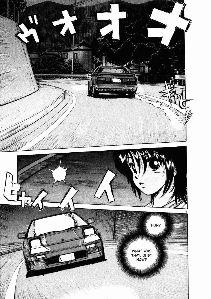 Over Rev! chapter 37 page 4