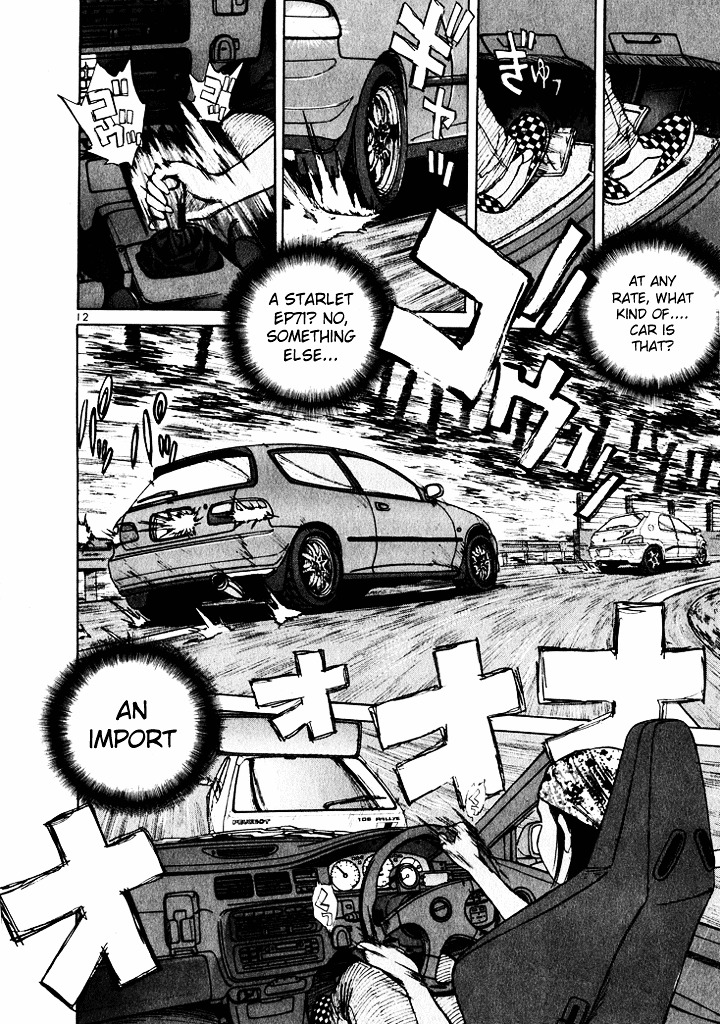 Over Rev! chapter 38 page 12