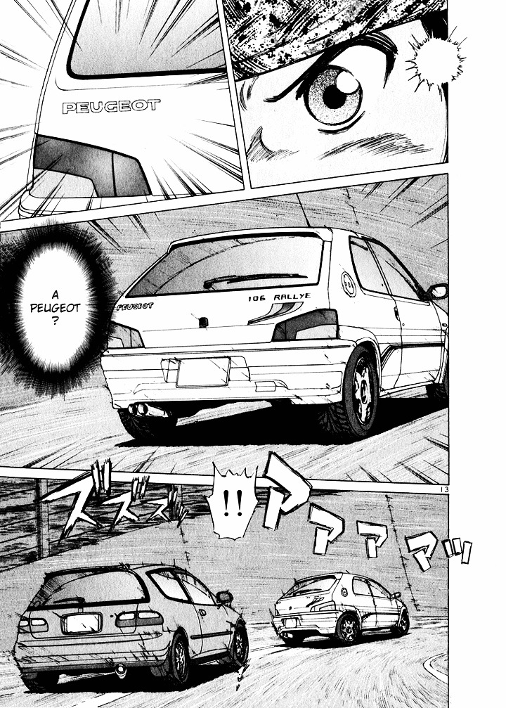 Over Rev! chapter 38 page 13