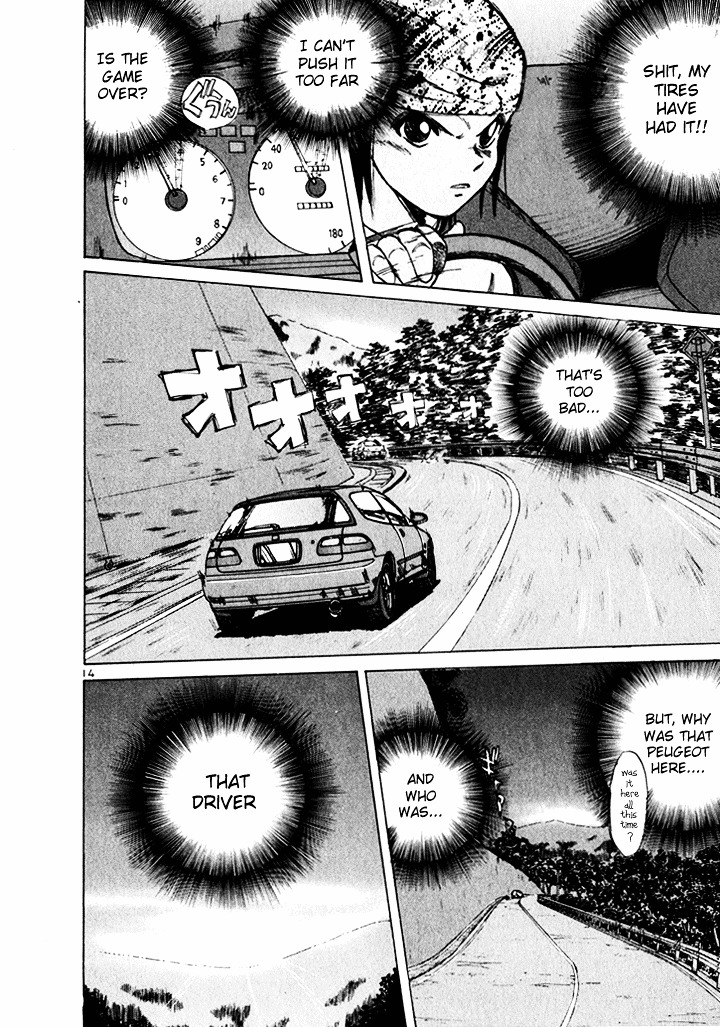 Over Rev! chapter 38 page 14
