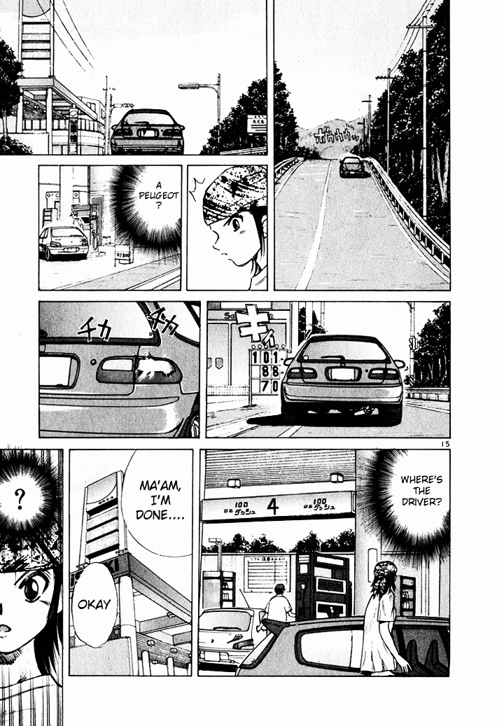 Over Rev! chapter 38 page 15