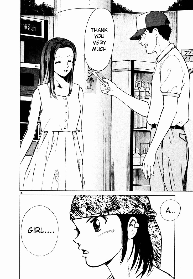 Over Rev! chapter 38 page 16