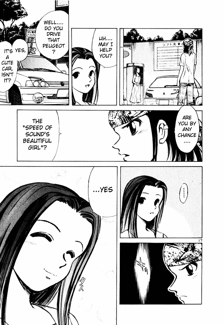 Over Rev! chapter 38 page 17