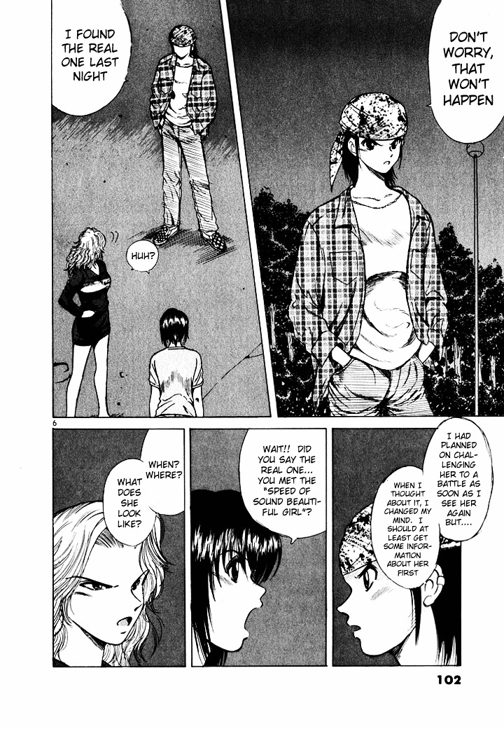 Over Rev! chapter 38 page 6