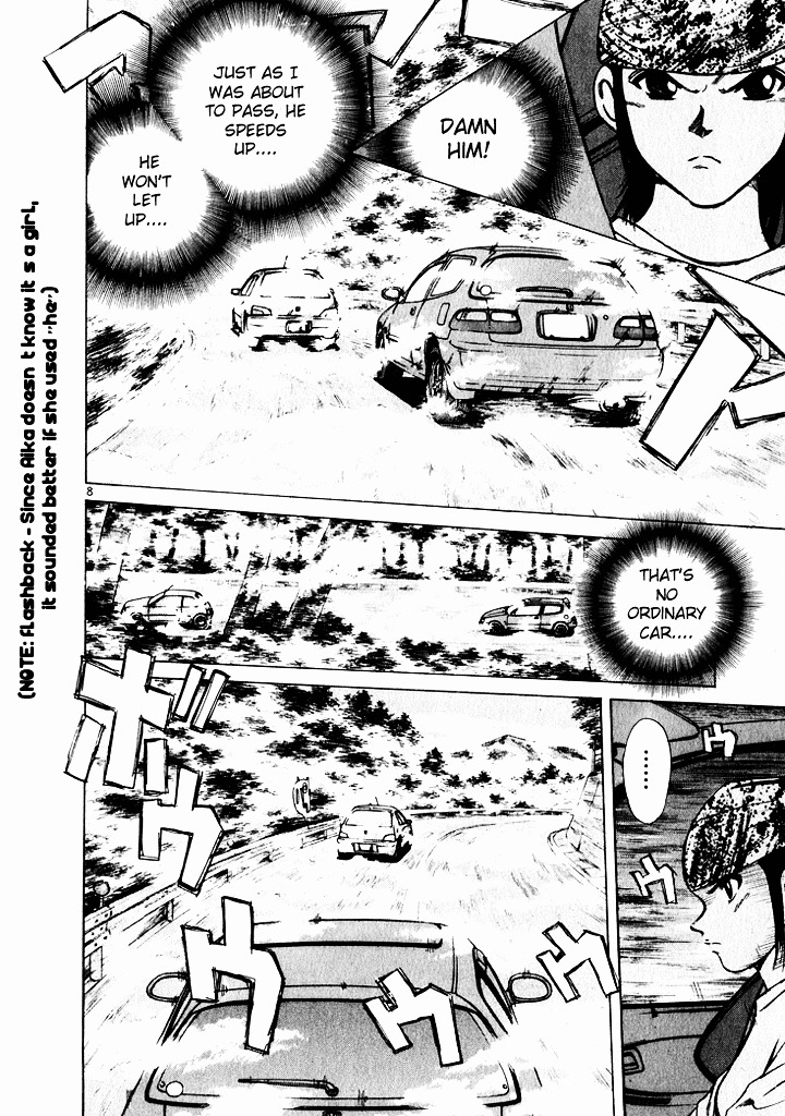 Over Rev! chapter 38 page 8