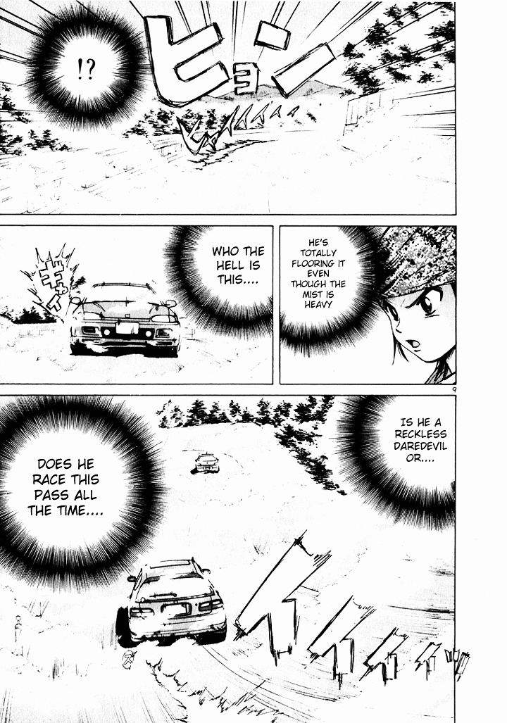 Over Rev! chapter 38 page 9