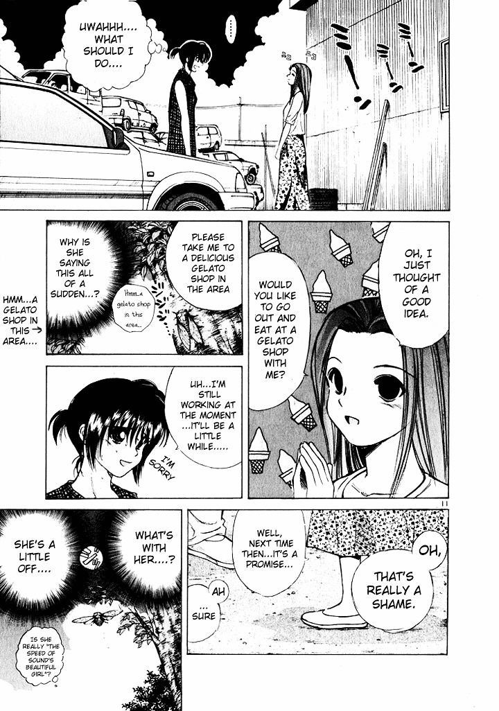 Over Rev! chapter 39 page 11