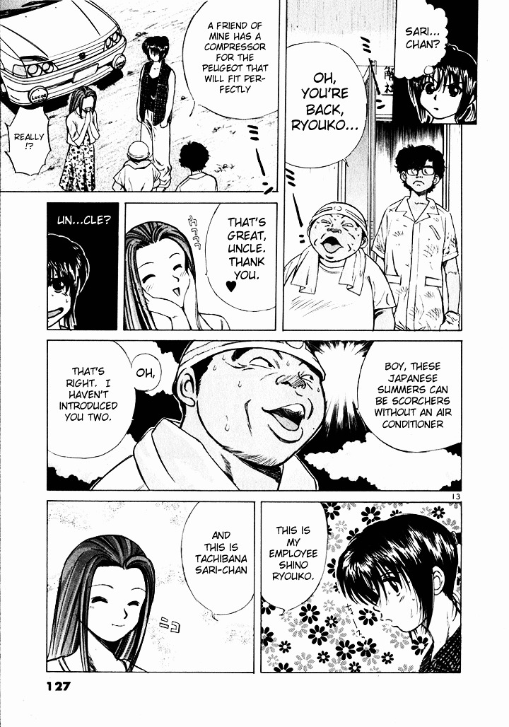 Over Rev! chapter 39 page 13