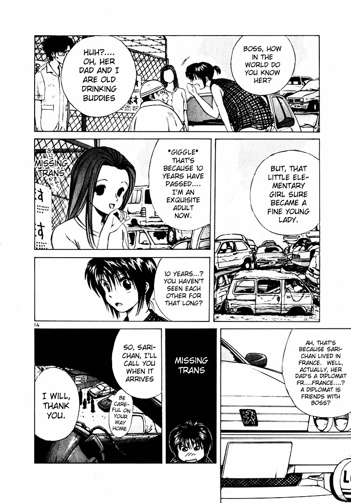 Over Rev! chapter 39 page 14