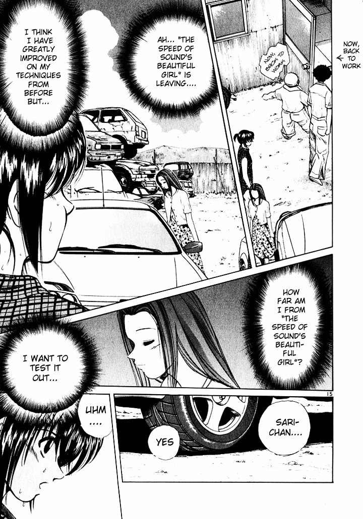 Over Rev! chapter 39 page 15