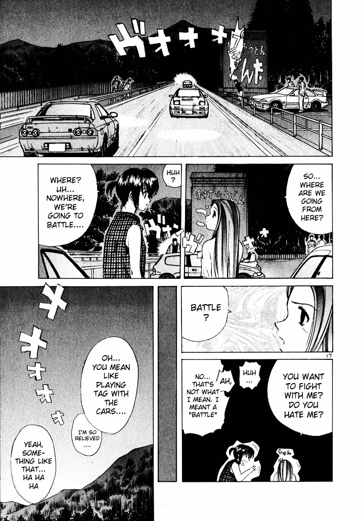 Over Rev! chapter 39 page 17