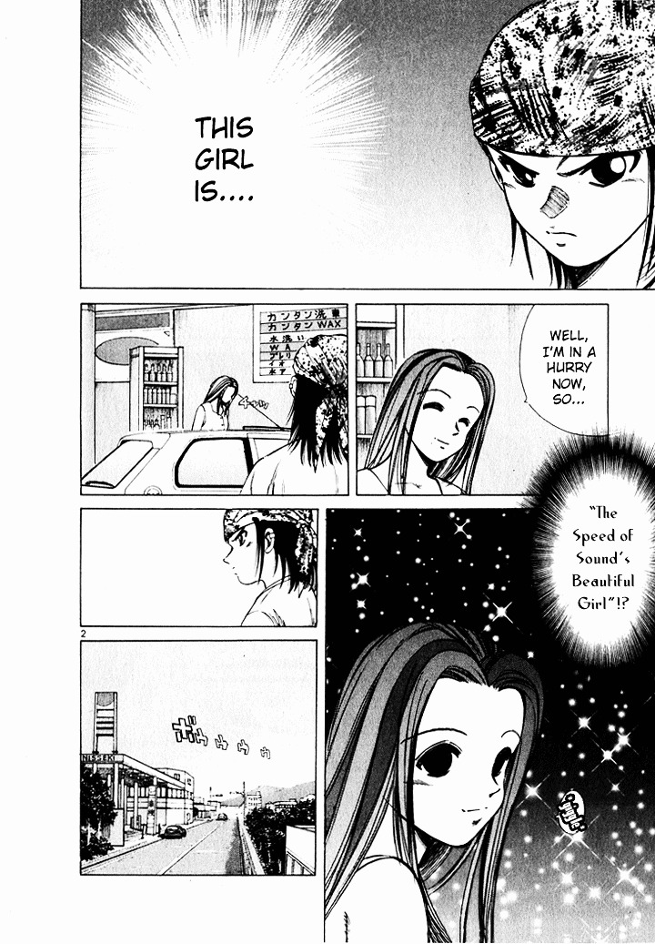 Over Rev! chapter 39 page 2