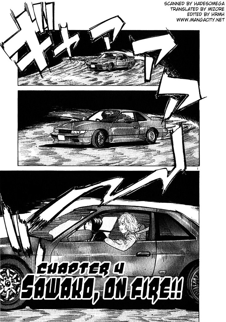 Over Rev! chapter 4 page 1