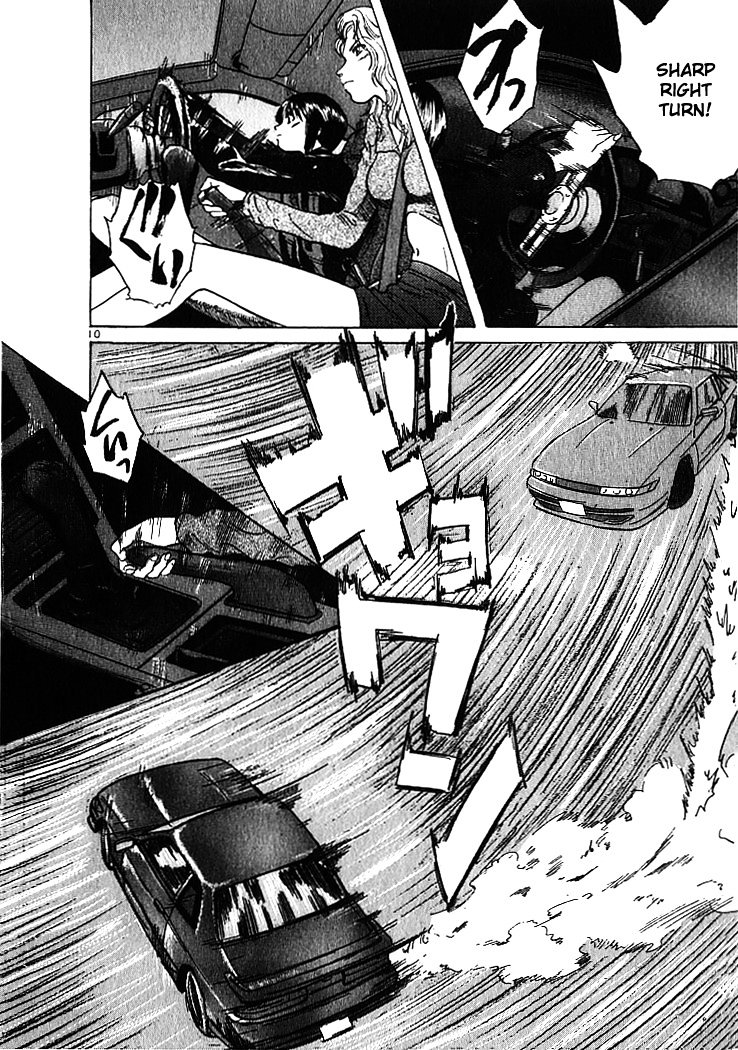 Over Rev! chapter 4 page 10