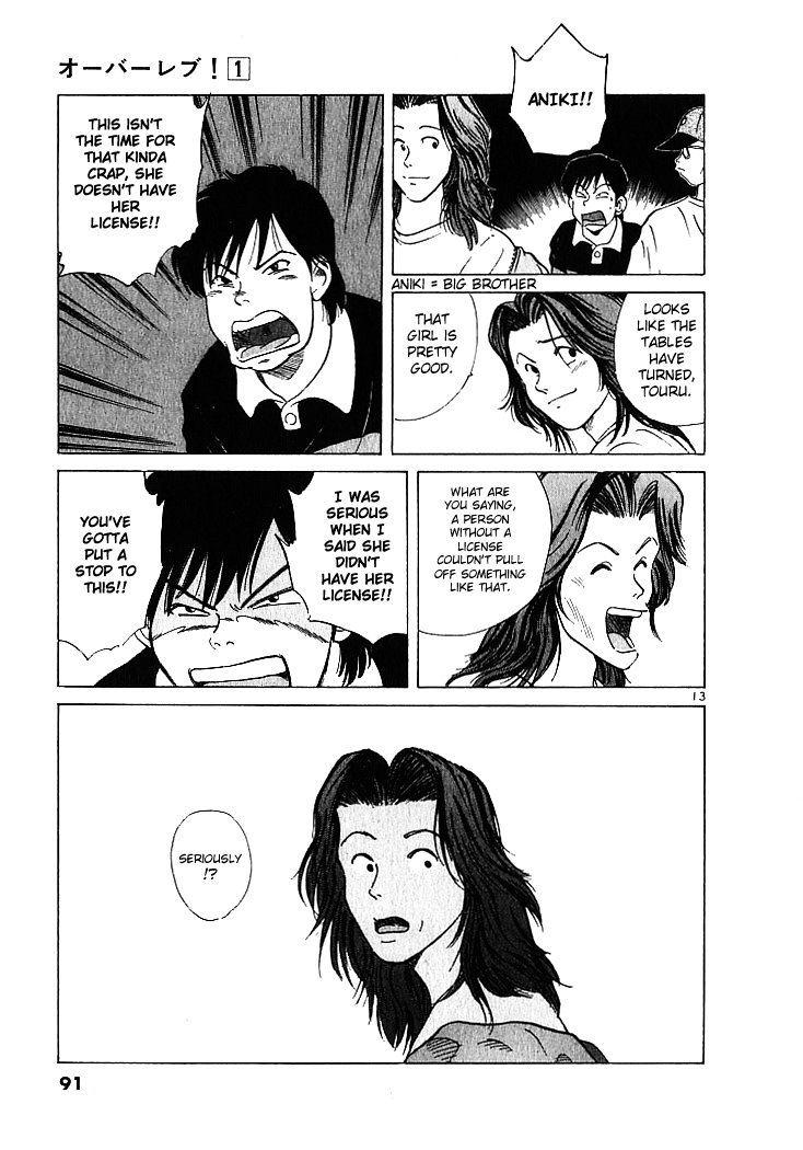 Over Rev! chapter 4 page 13