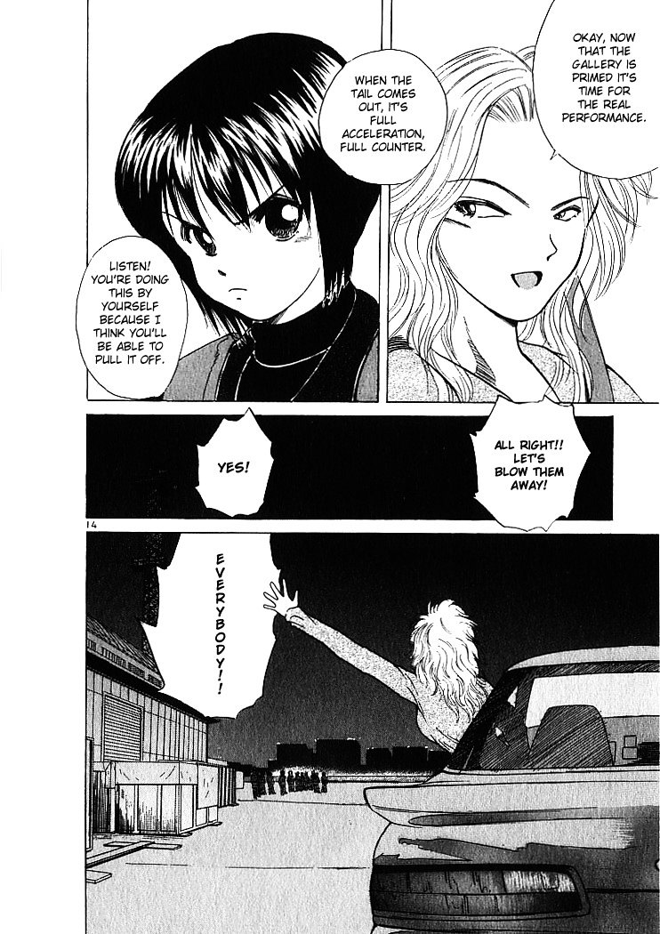 Over Rev! chapter 4 page 14