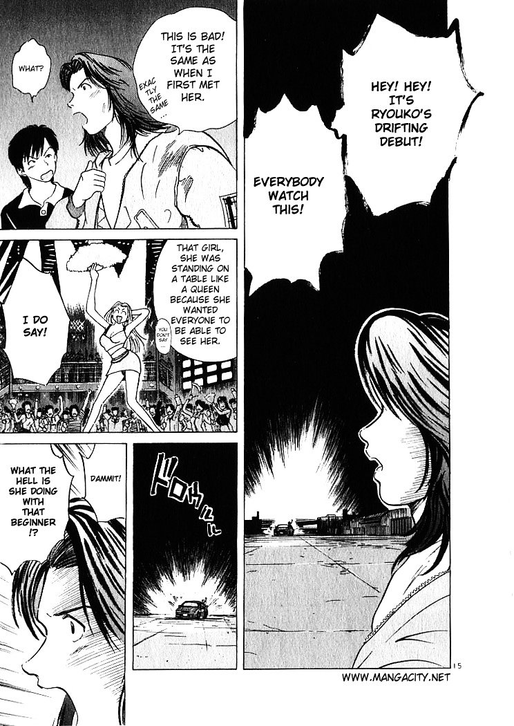 Over Rev! chapter 4 page 15