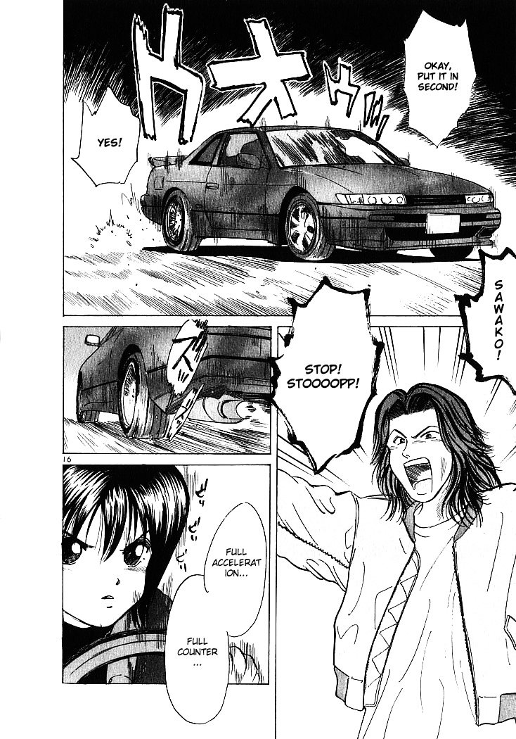 Over Rev! chapter 4 page 16